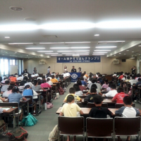 オール神戸そろばんグランプリ