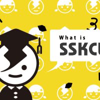 算数クラス SSK CLUB