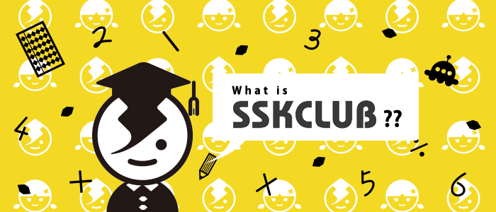 SSK CLUB