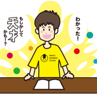 天才倶楽部が目指すこと