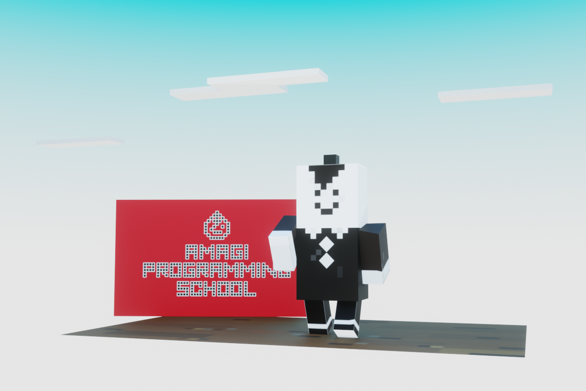 天城プログラミング教室　マインクラフトクラス