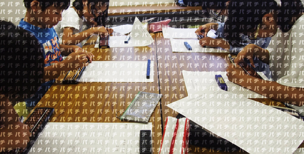 そろばんトライアスロン